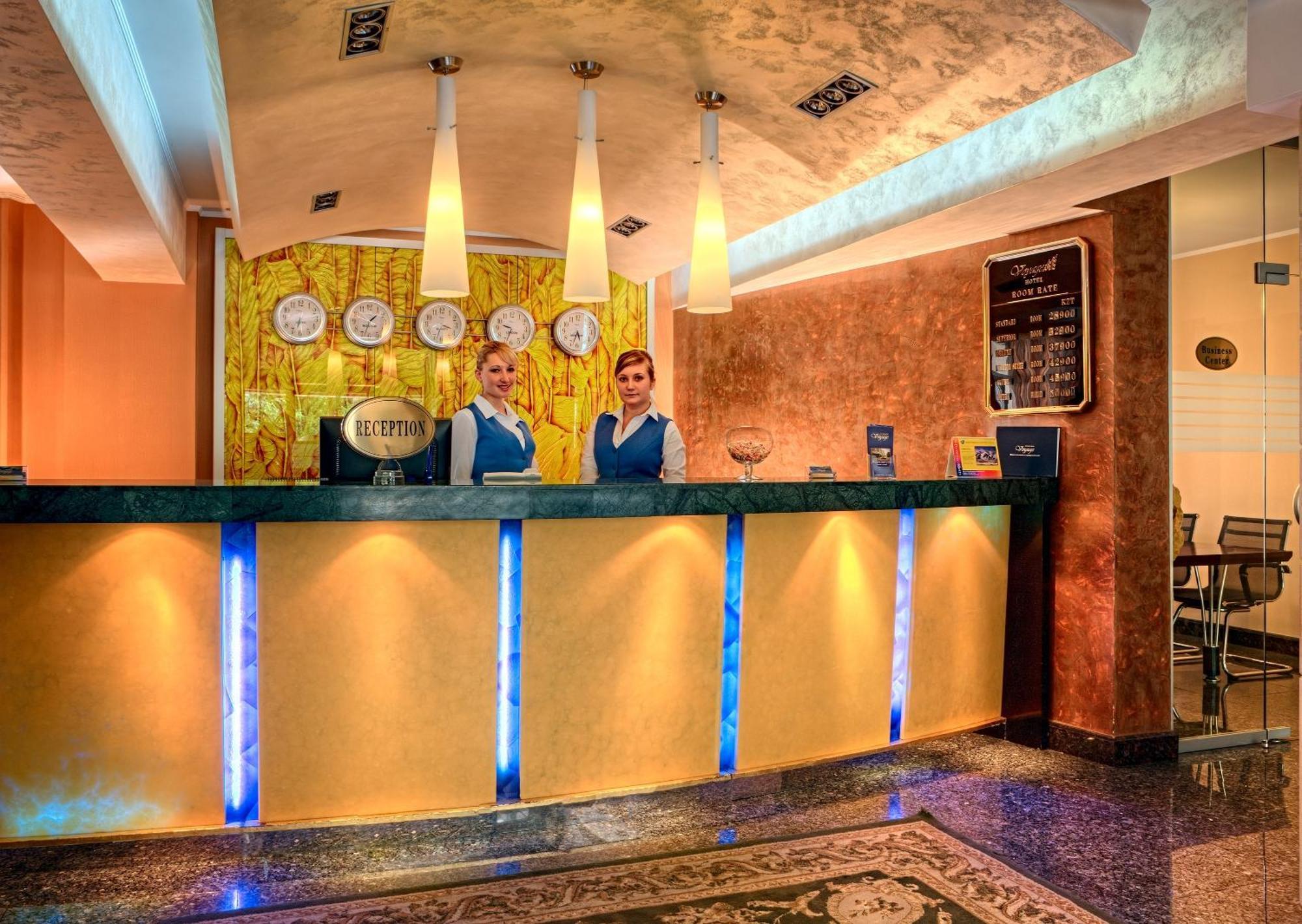 Voyage Hotel Алмати Екстер'єр фото