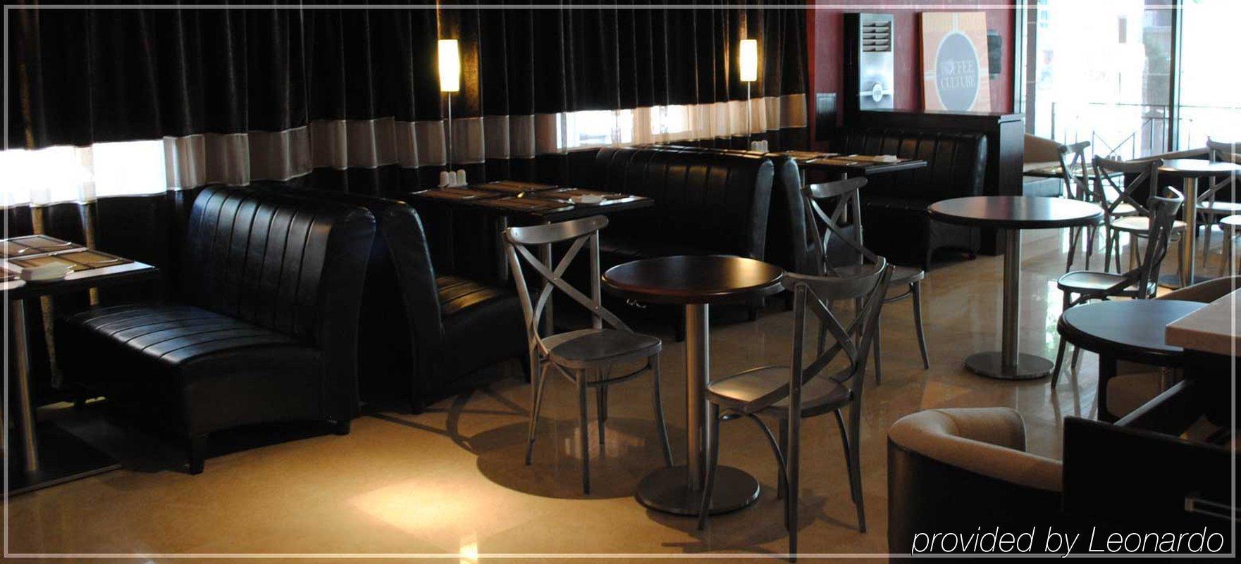 Voyage Hotel Алмати Ресторан фото
